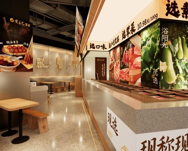咱们帮您搭建连锁复制体系,为您招商疾速环球开店
