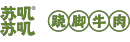 ��ߴ��ߴ�ν�ţ��